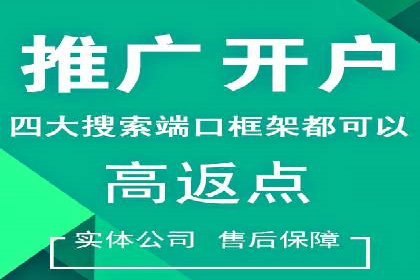 抖音信息流广告的创意元素解析及案例解读